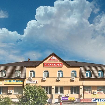Delta Hotel Kyiv Eksteriør billede