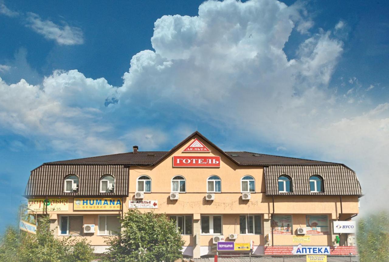Delta Hotel Kyiv Eksteriør billede